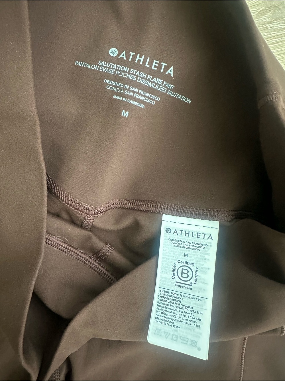 NWT Athleta Salutation Stash Brown Flare leggings - Picture 3 of 3